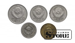 Russia set of 5 coins 2, 10, 15, 20 Kopecks 1929-1955