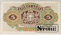 Latvia 5 Latu 1940 VF E 032131