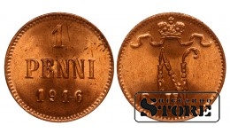 Finland 1 Penni 1916