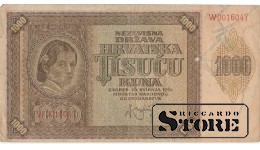 1000 KUNA