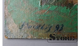 Живопись, Золотая осень, Владимир Свиклис, 1993 год, 50x61.5cm CSA1065