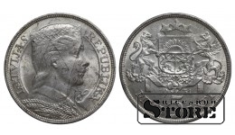 Latvia 5 Lati 1931