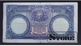 LATVIA , 50 lati 1934 gads - 399125