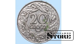 Польша, 20 грошей, 1923. год, цинк