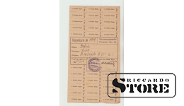 Latvia Germany Suppenkarten 1919 Riga XF