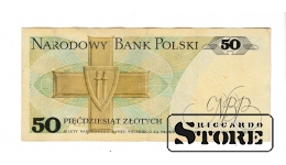 Банкнота Польские 50 злотый 1988 года – GP 1851517 #BPL2184