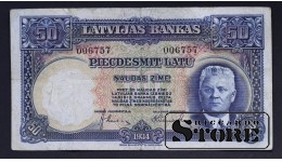 LATVIA , 50 lati 1934 gads - 006757