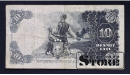 BANKNOTE , LATVIA, 10 LATI 1938 GADS - AA 039546