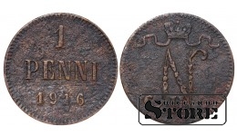 Император Александр II, Финляндия, 1 пенни, 1916. год, медь