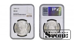 Соединенные Штаты Америки, 1 доллар, 1880 год, серебро, NGC, MS 64