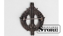 Наградной знак лыжника, бронза, 1950-1959