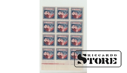Set (X12) Latvia 1919/ 10 Mark