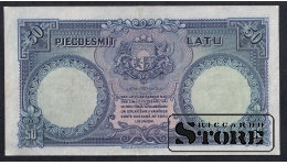 Latvia, 50 LAtu, 1934