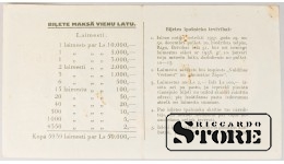 Latvia 1 Lats 1937 Lottery ticket XF 17942