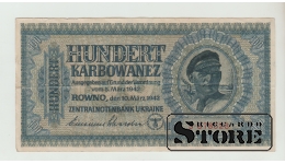 100 Karbowanez Ukraine 1942 F-VF