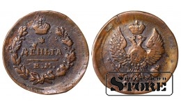 Russia Denga 1?19