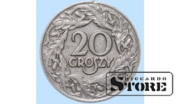 Польша, 20 грошей, 1923. год, цинк