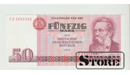 50 Mark Germany 1971