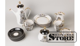 Сервиз Марианна, тонкостенный фарфор, Рига,  Рижский фарфоровый завод, автор формы Эрик Эллер 1972-1997, второй сорт CSA158