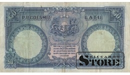 LATVIA,50 lati 1934 gads - 414256