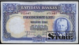 Банкнота, Латвия, 50 латов, 1934 г., 871447
