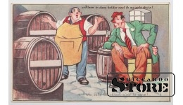 Vintage postcard There is never a lot of wine. 20th century # NT235