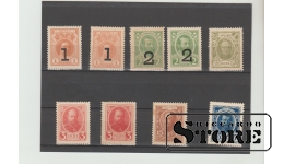 Russia Set 9 banknotes 1, 2, 3, 10, 15, 20 kopeks 1915 1, 2, 3  kopeks 1917 UNC