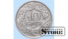 Польша, 10 гроши, 1923 год, никель