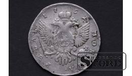 1 Рубль 1752 год - ЯI