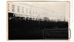Старинная открытка "Полк Латвийской пехоты. 20.годы" CSA357