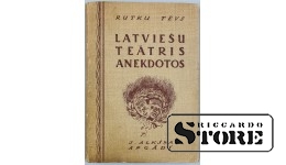 Книга, Отец Рутку, Латвийский театр анекдотов, 1943 г. CSA517