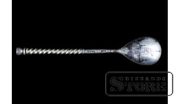 Серебряная чайная ложка  ,РОССИЙСКАЯ ИМПЕРИЯ , вес 12 г , 84 проба CSA769