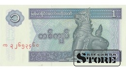 1 KYAT