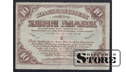 Russia, 10 Mark, 1919, F