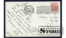 Старинная открытка Российской Империи Вид Рима 18 века