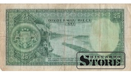 BANKNOTE , LATVIA , 25 LATI 1938 GADS , A045,472