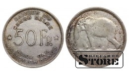 Belgian Congo 50 Francs 1944 Silver, Pretoria Mint Leopold III XF with a nice toning