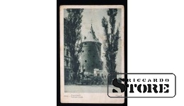 Открытка, Пороховая Башня, Рига