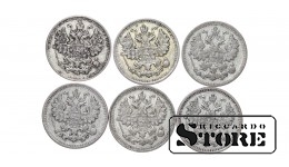 Российская империя, 5 копеек, 1886-1898, серебро