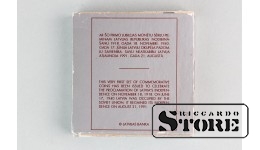 Юбилейная монета 2 лата, Латвия, 1993 год