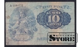 Estonia 10 Krooni 1937
