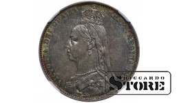 Ühendkuningriik, kuninganna Victoria (1837 - 1901), 1 šilling, 1890 aasta, hõbe, 5,66 g, KM#774