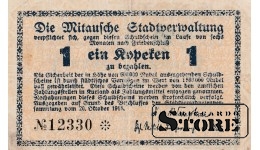 Елгавская городская валюта , 1 копейка , 1915 год - 12330