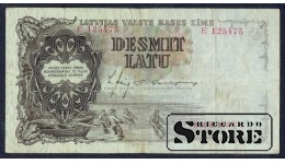 BANKNOTE , LATVIA, 10 LATI 1937 GADS - E 125475