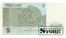 БАНКНОТА, ЛАТВИЯ, 5 Лат 2009 год - UNC