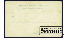 Vintage italian postcard