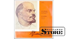 Пластинка "Речи В.И.Ленина 1919-1920е годы", фирма Мелодия, Москва, CSA1019