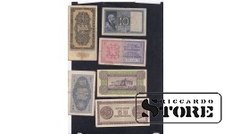 set of 6 banknotes 1943, 1935, 1940