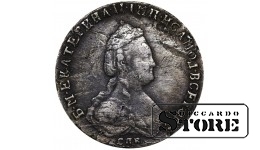 Rusijos Imperija, 20 kapeikų, 1787 m., Jekaterina II
