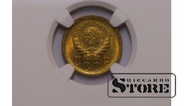 СССР, 2 копейки , 1940, бронза, NGC MS 66